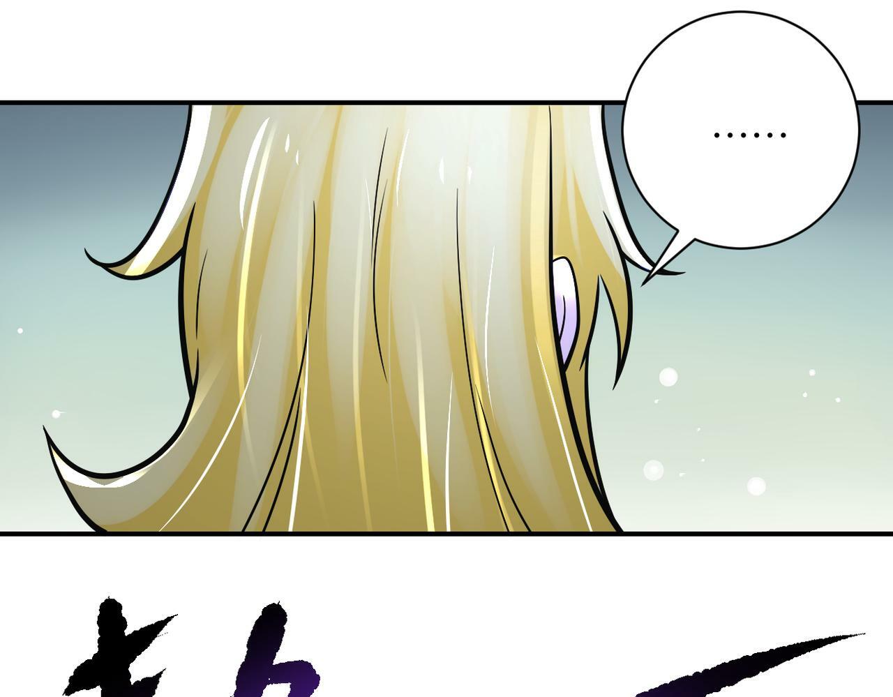 第381话 宿敌再逢！22