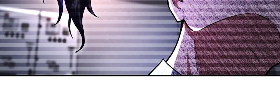 第426话 致幻剂！40