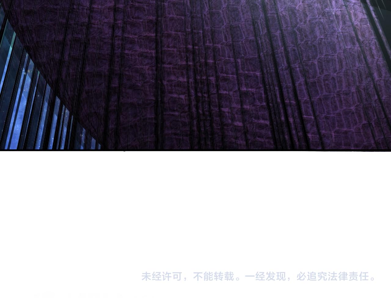 第157话 变异动物95