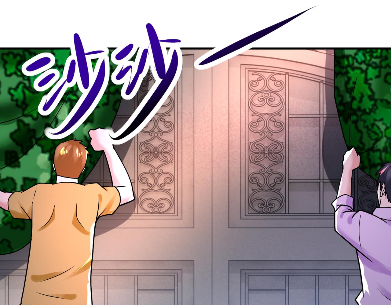 第346话 血藤来袭！42