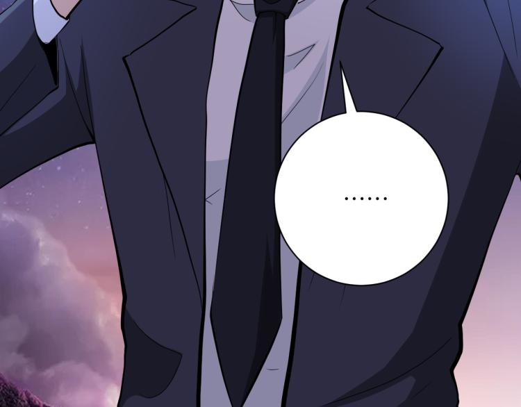 第136话 登场！105