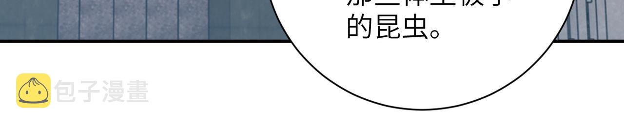 第241话 基地情况63