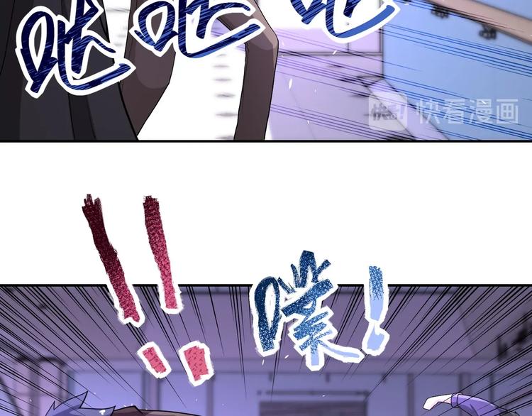 第127话 都是疯子62