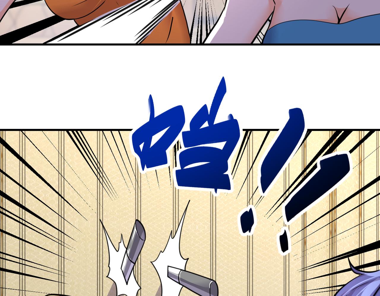 第290话 危情反转49