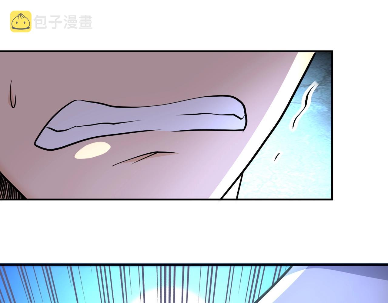第70话 我们曾经是兄弟46