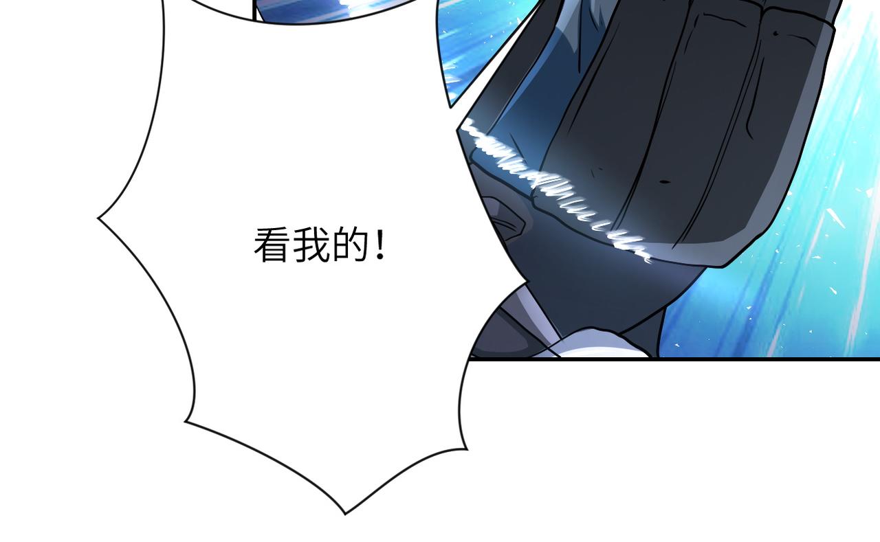 第112话 返程46
