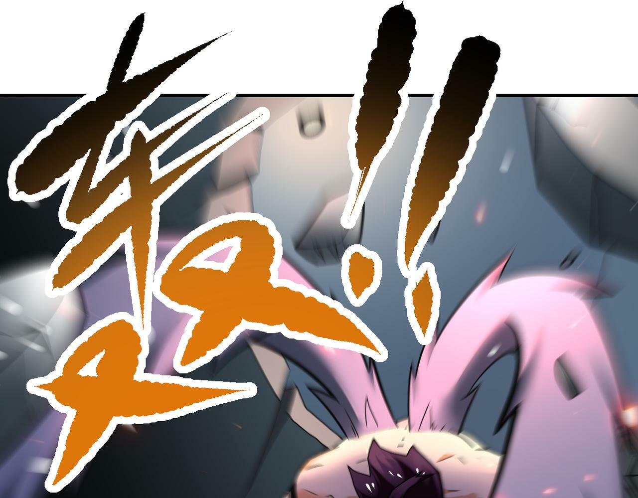 第381话 宿敌再逢！64