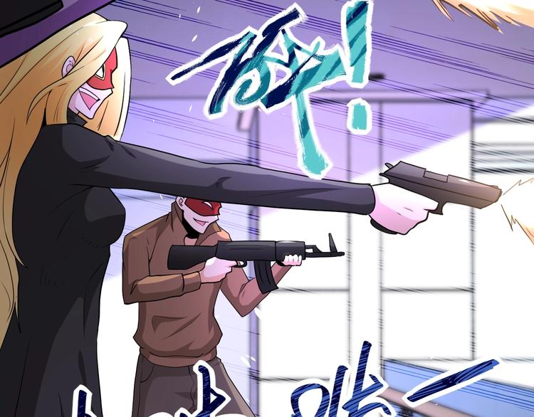第127话 都是疯子61