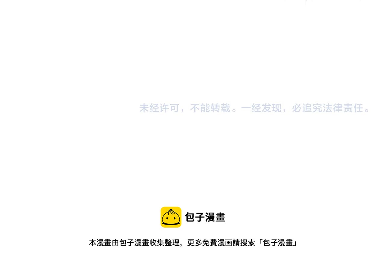 第341话 过往86