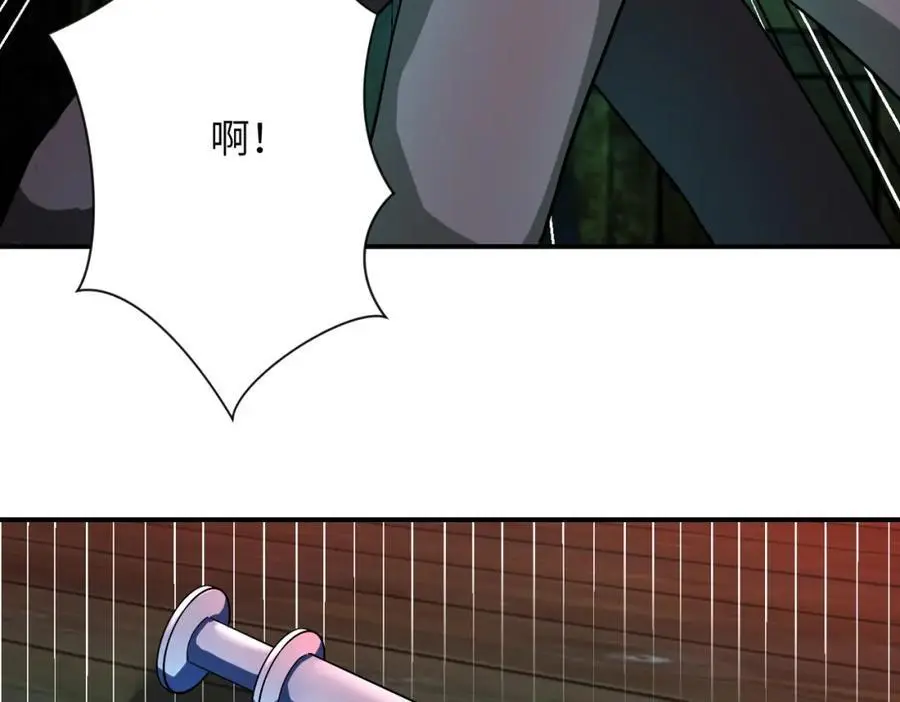 第431话 同归于尽26