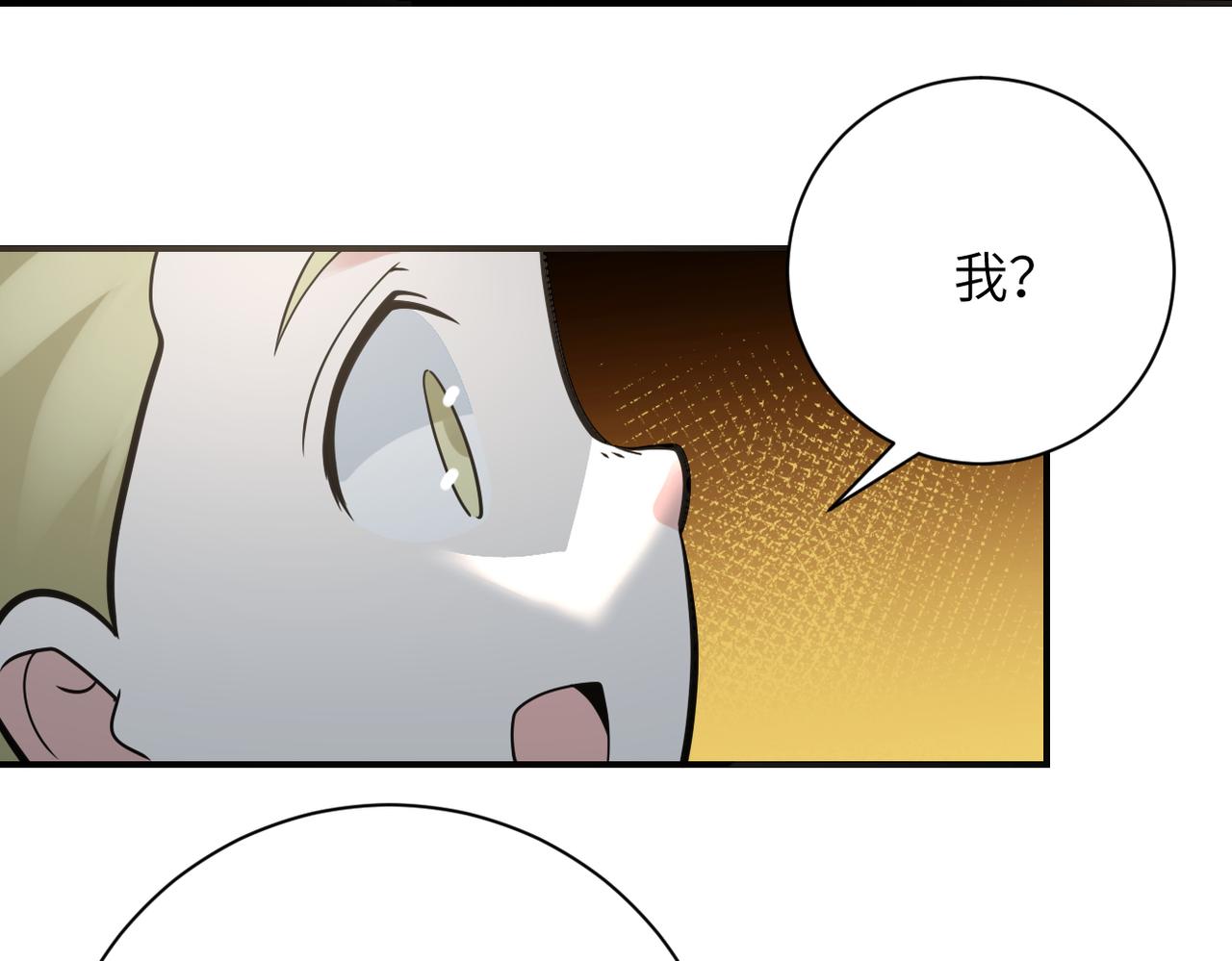 第325话 送别19