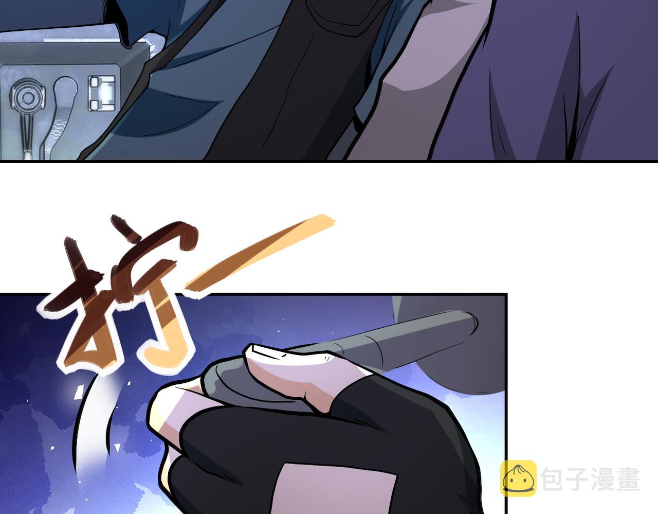 第158话 变异巨蛇37