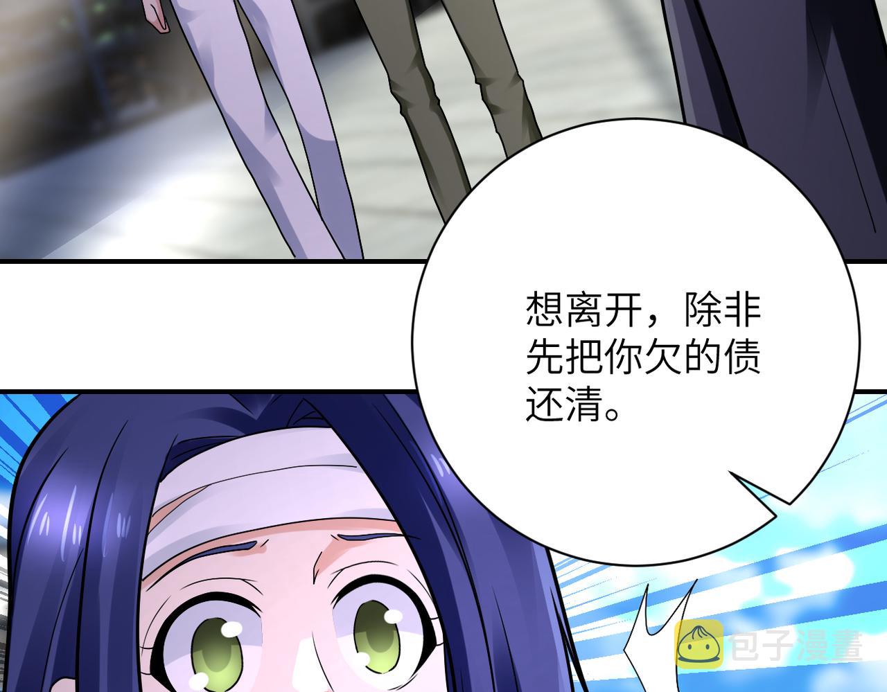 第333话 价值14