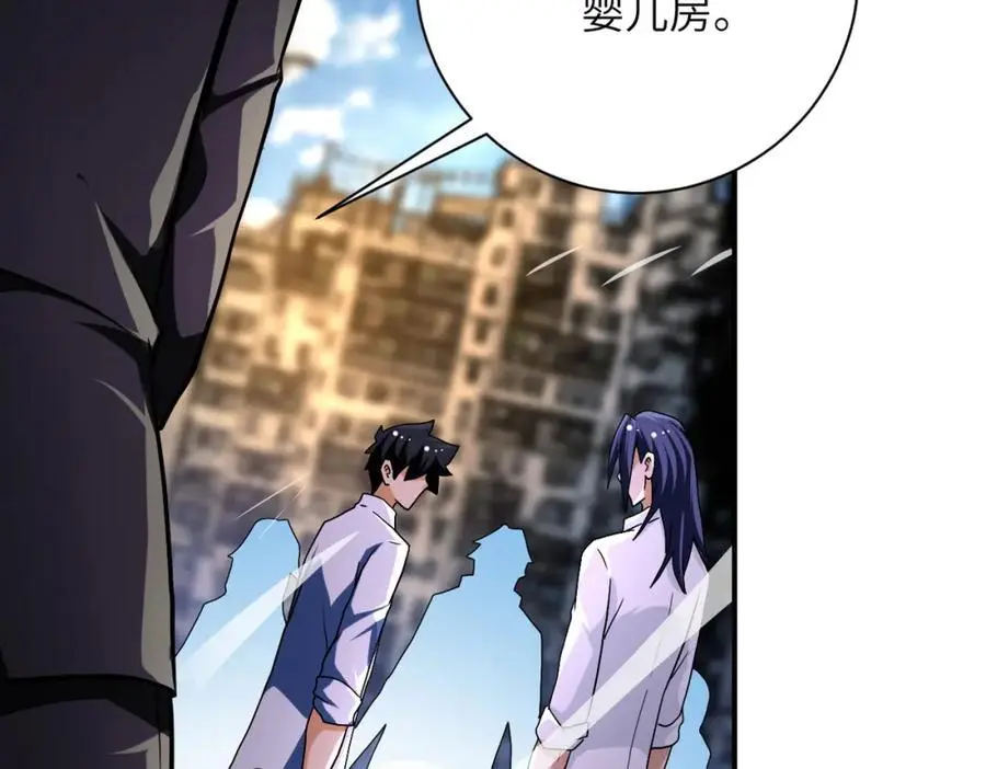 第434话 希望77
