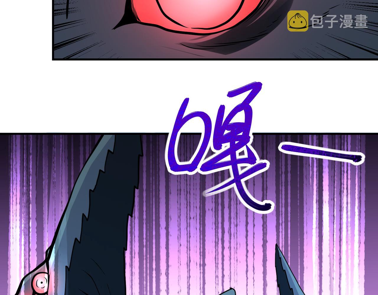 第237话 危机57