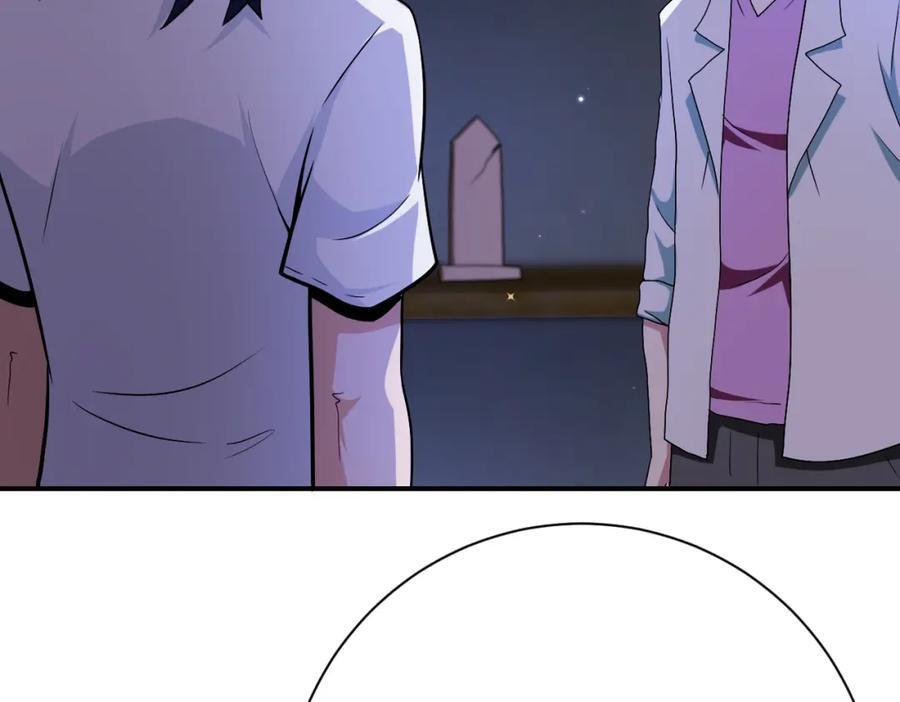 第417话 撞邪73