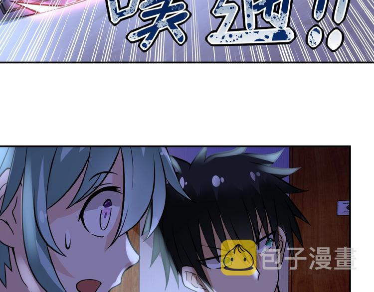 第14话 试炼！75