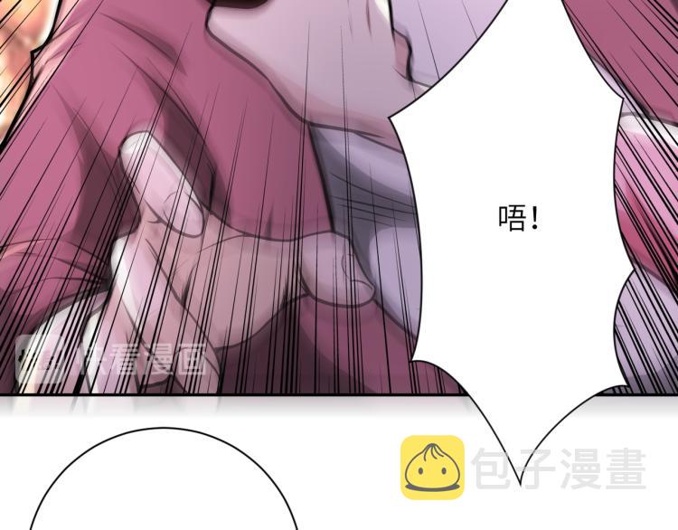 第140话 恶魔的城堡56
