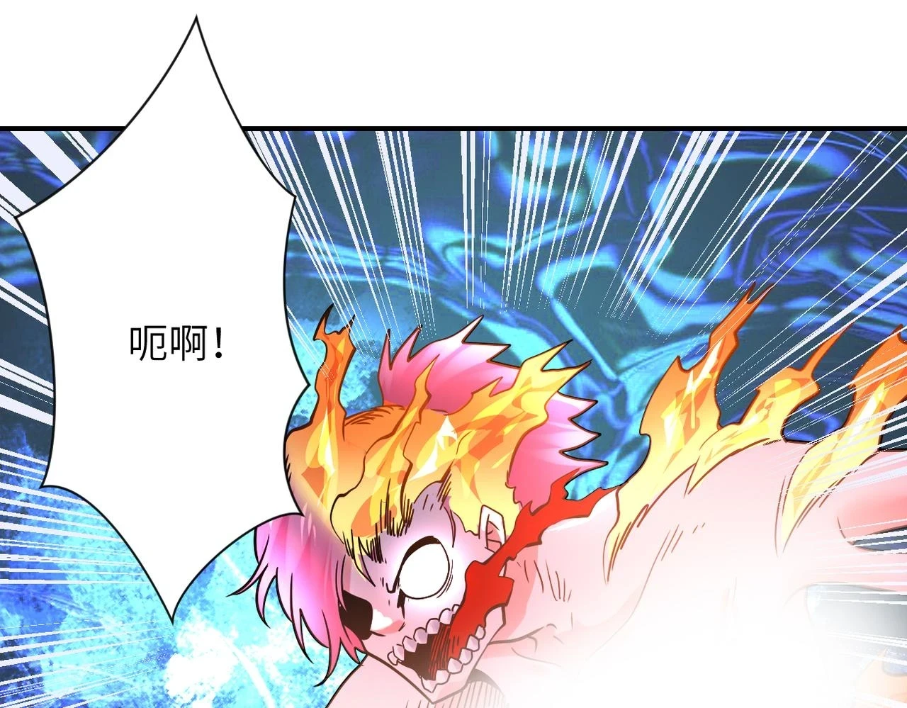 第354话 进化伴侣8