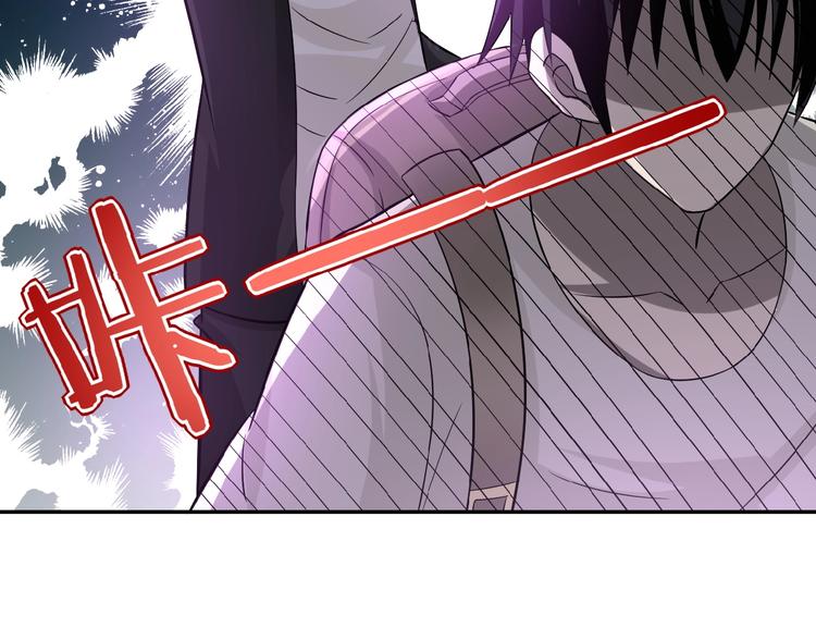 第11话 冷酷36