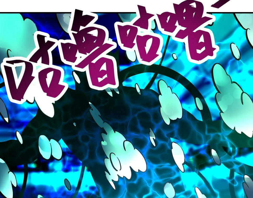 第374话 进化（加更）31