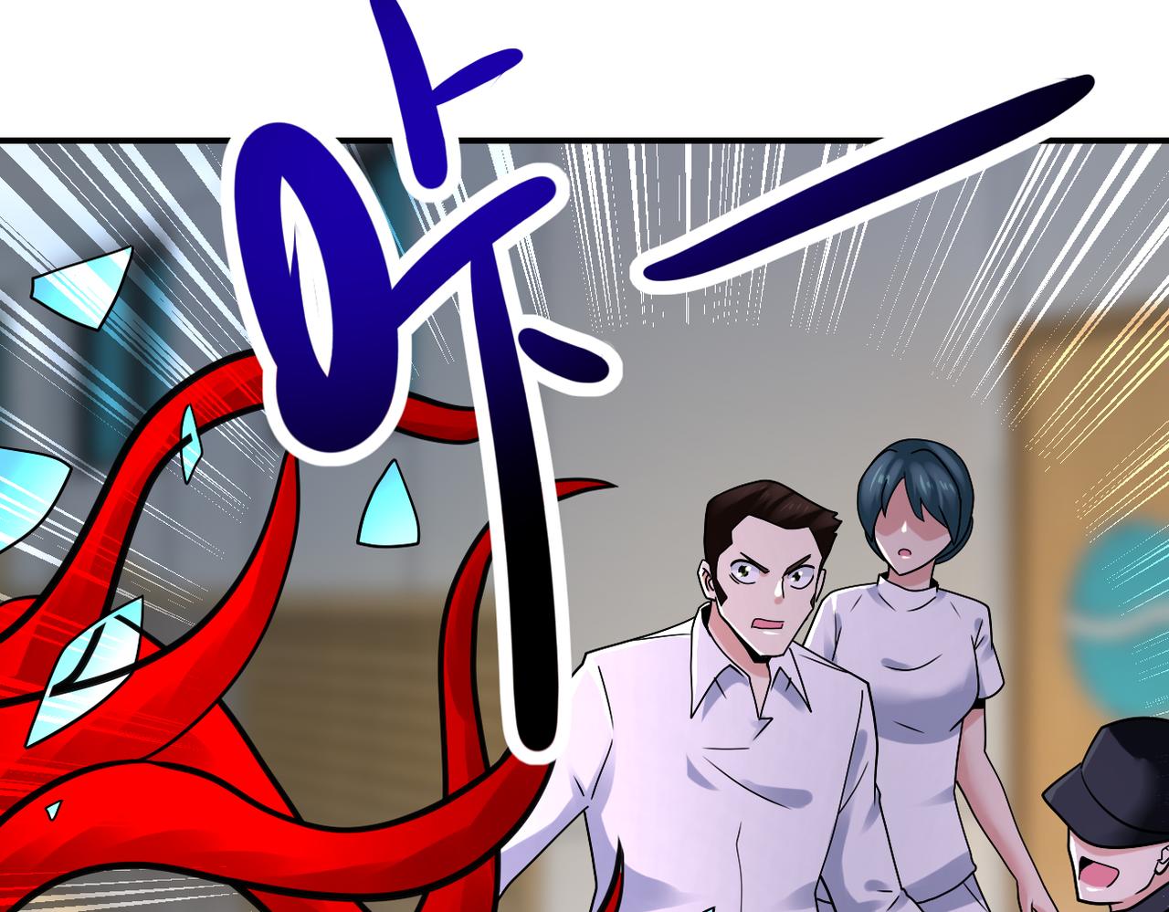 第347话 腹背受敌8