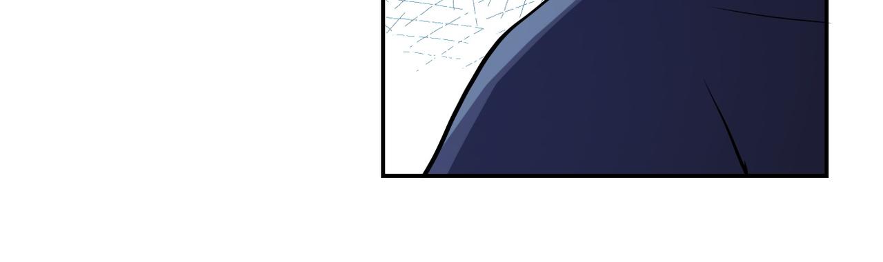 第91话 损兵折将75