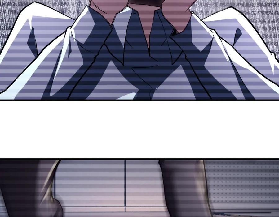 第426话 致幻剂！49