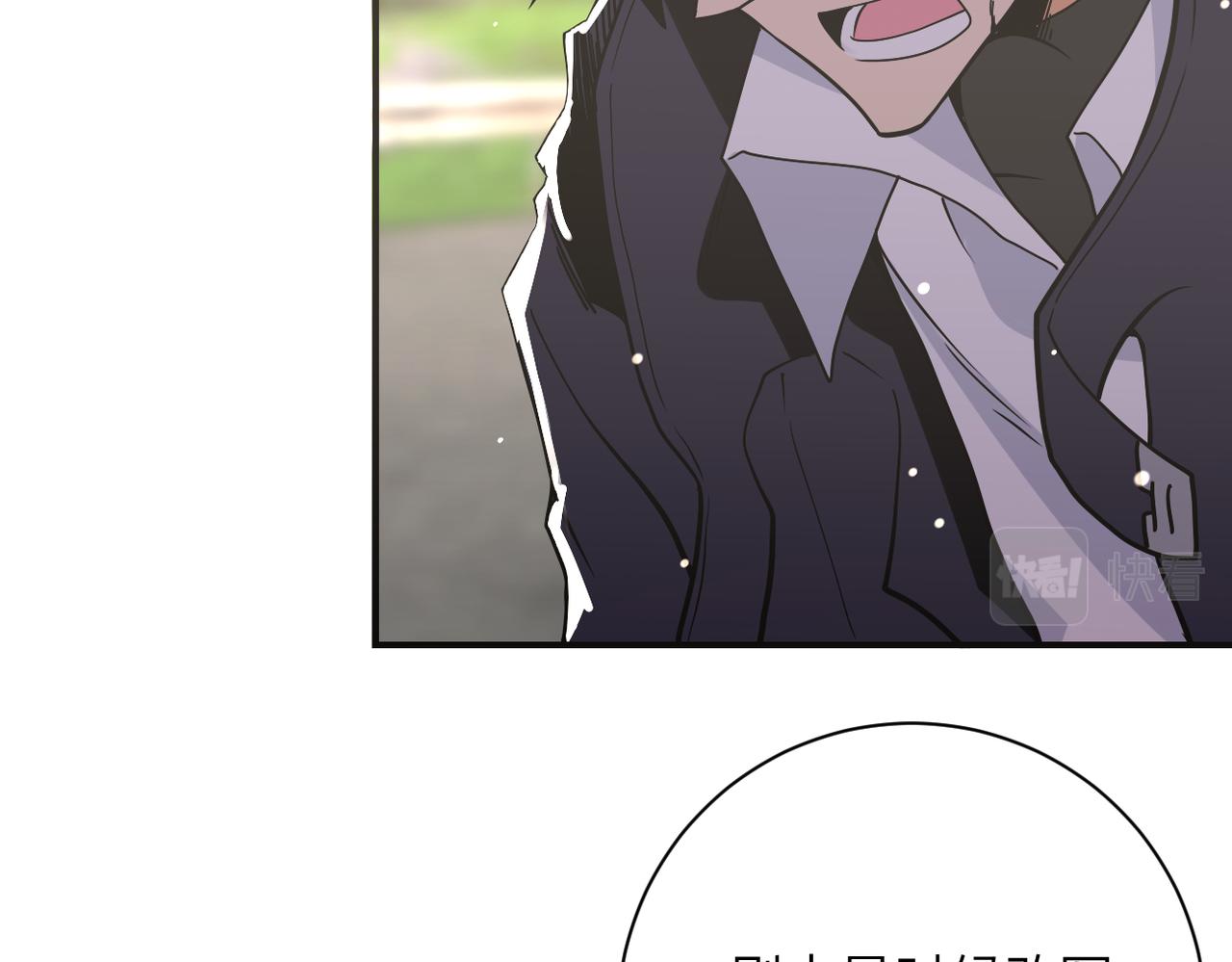 第269话 怪物19