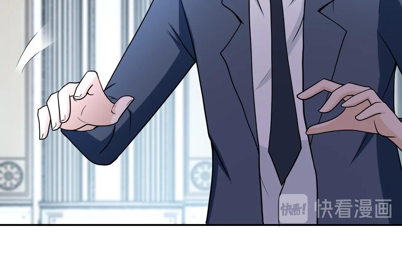 第73话 他的诡计81