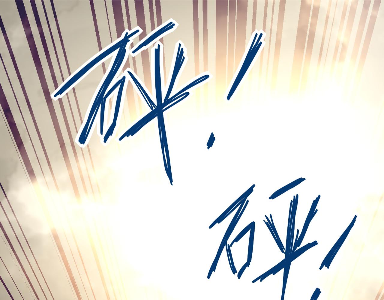 第82话 六号基地的线索！18