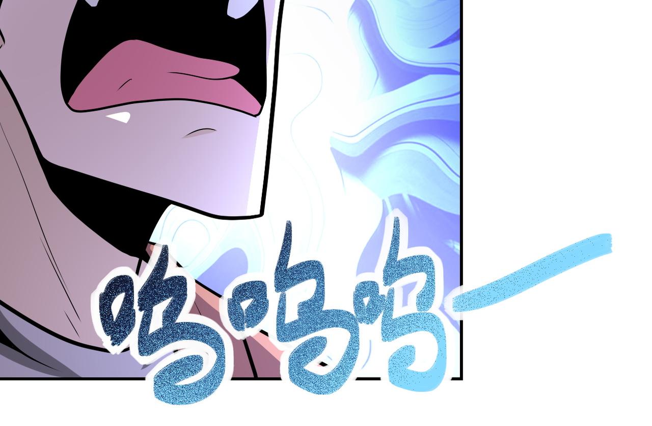 第149话 暴怒之人！78