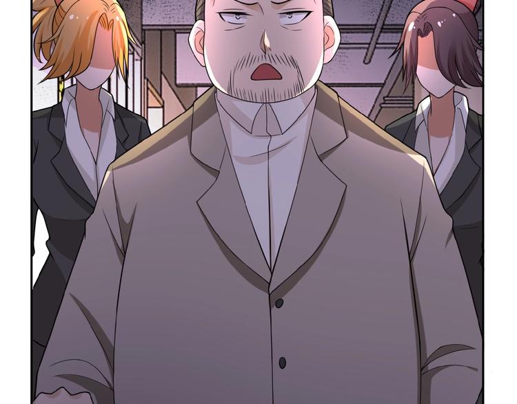 第15话 发酵的邪恶74