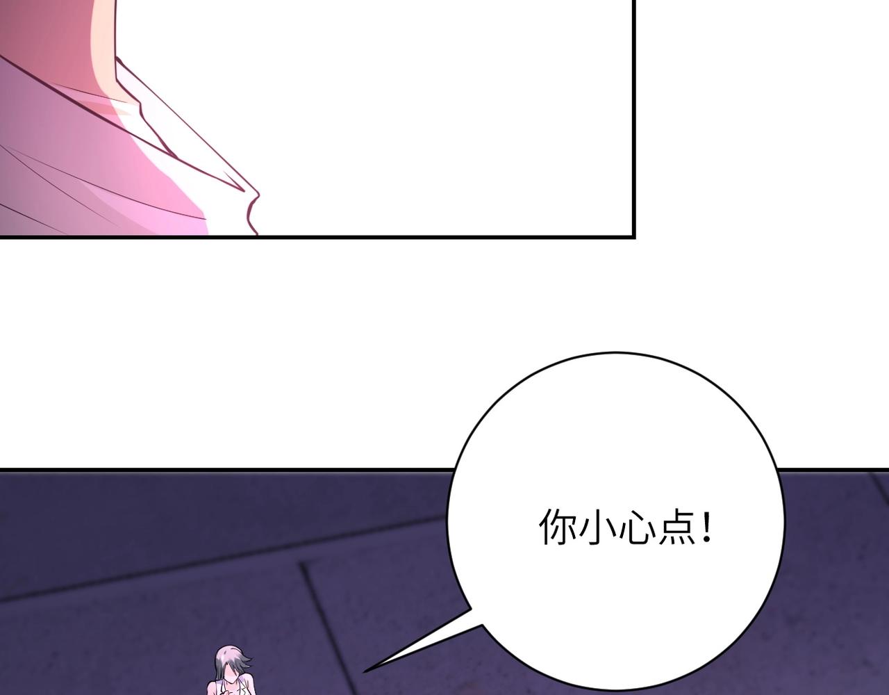 第50话 减员15