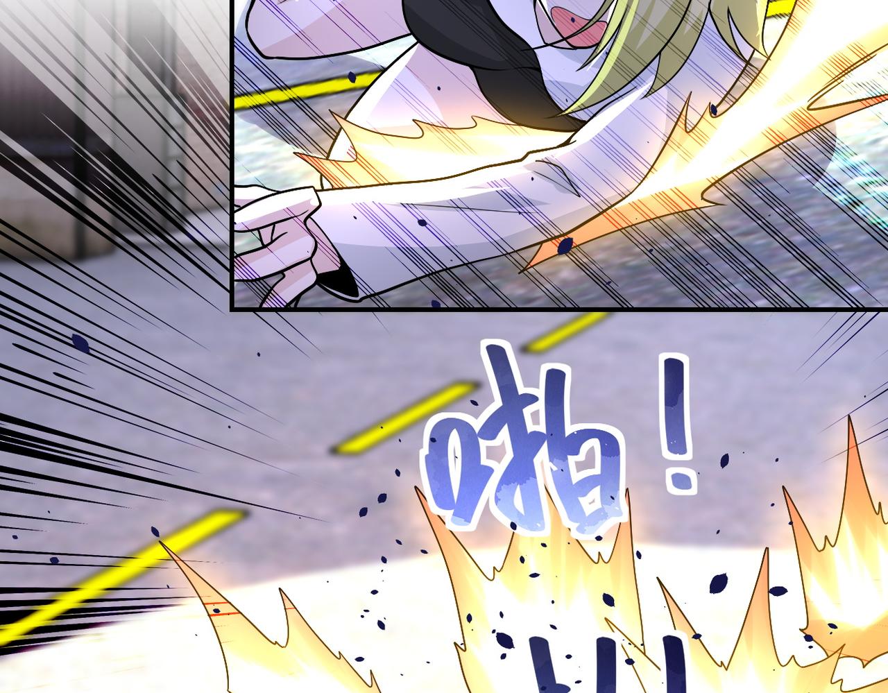 第213话 他是怪物吗13