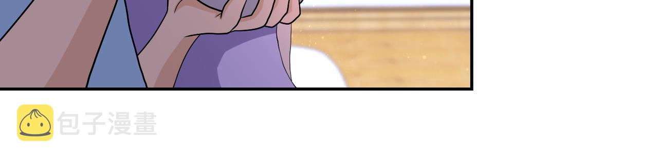 第89话 输血93