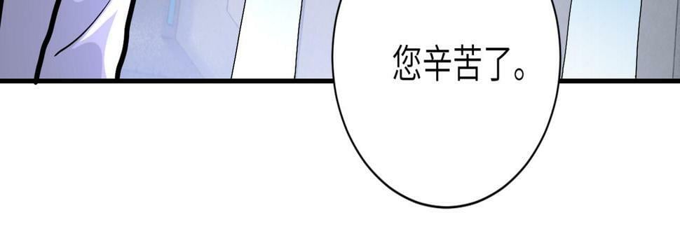 第368话 识破53