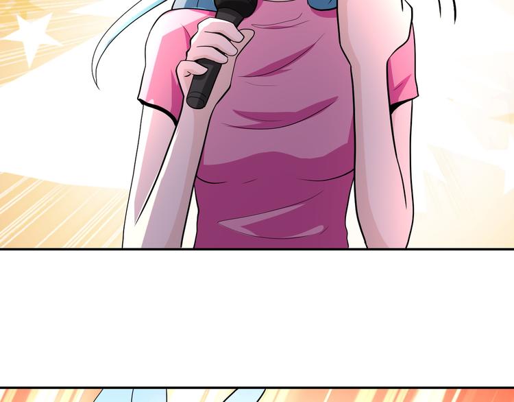 第131话 竹马青梅90