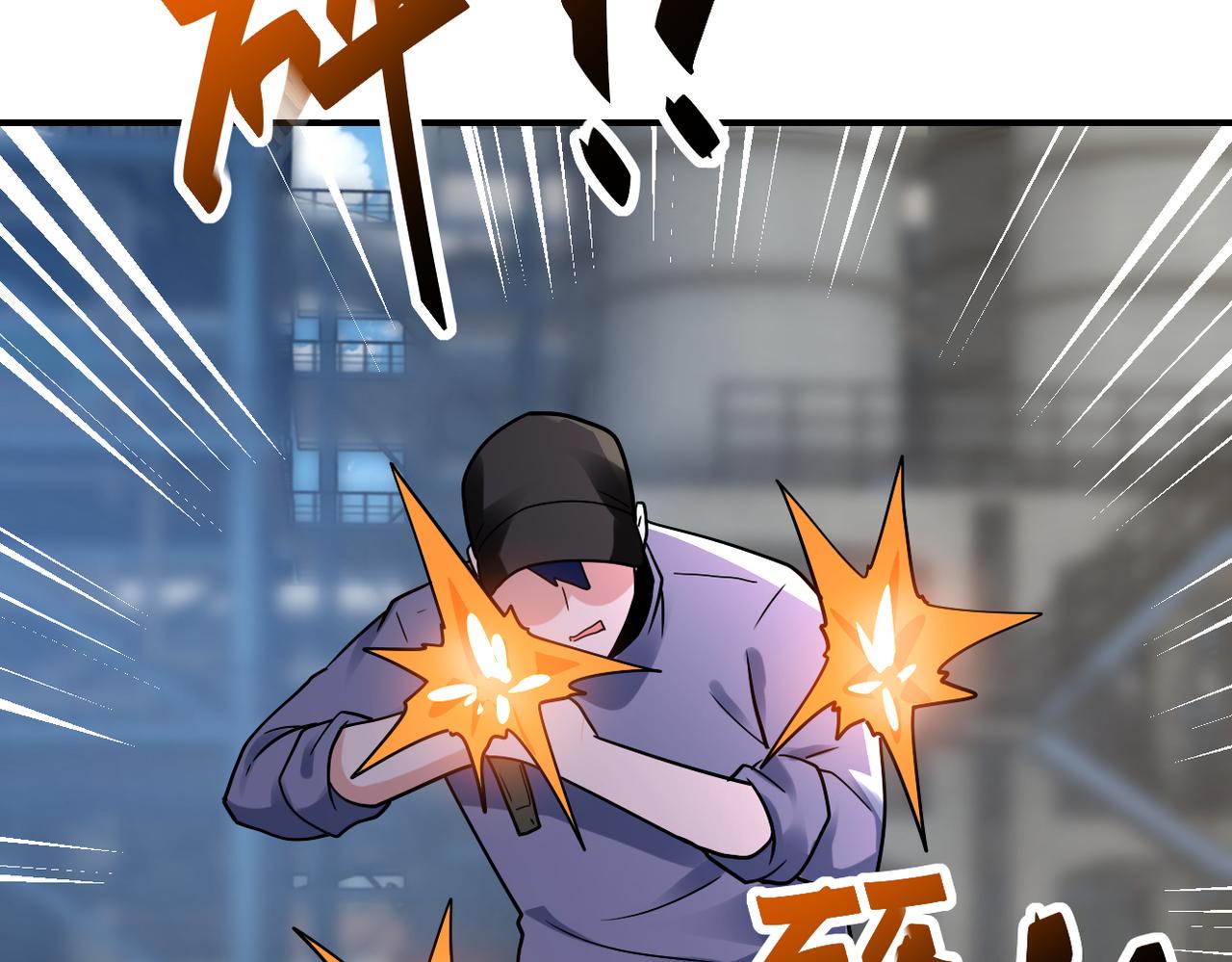 第348话 意外重逢71