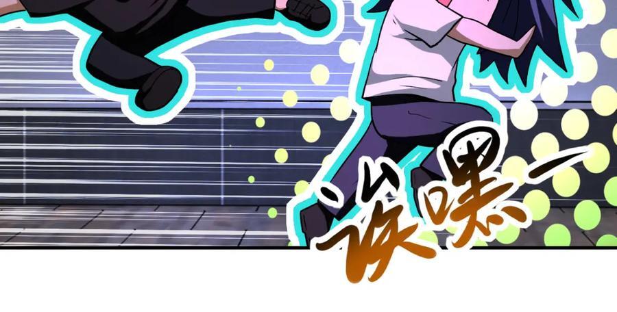 第414话 蹭饭70