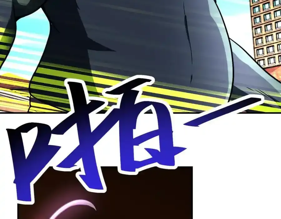 第458话 拼了！43