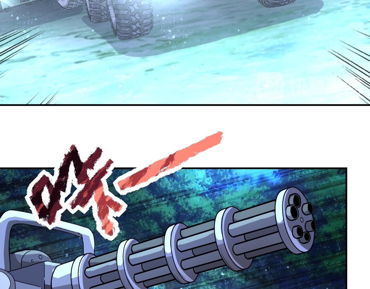 第160话 枪袭39
