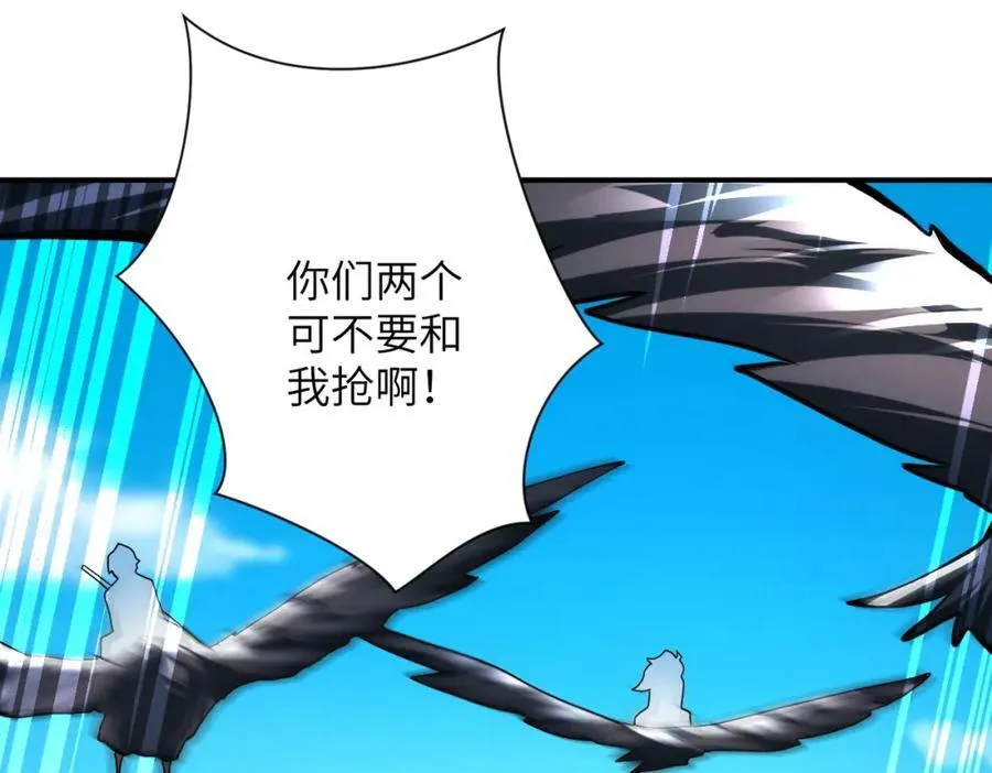 第472话 突袭！23