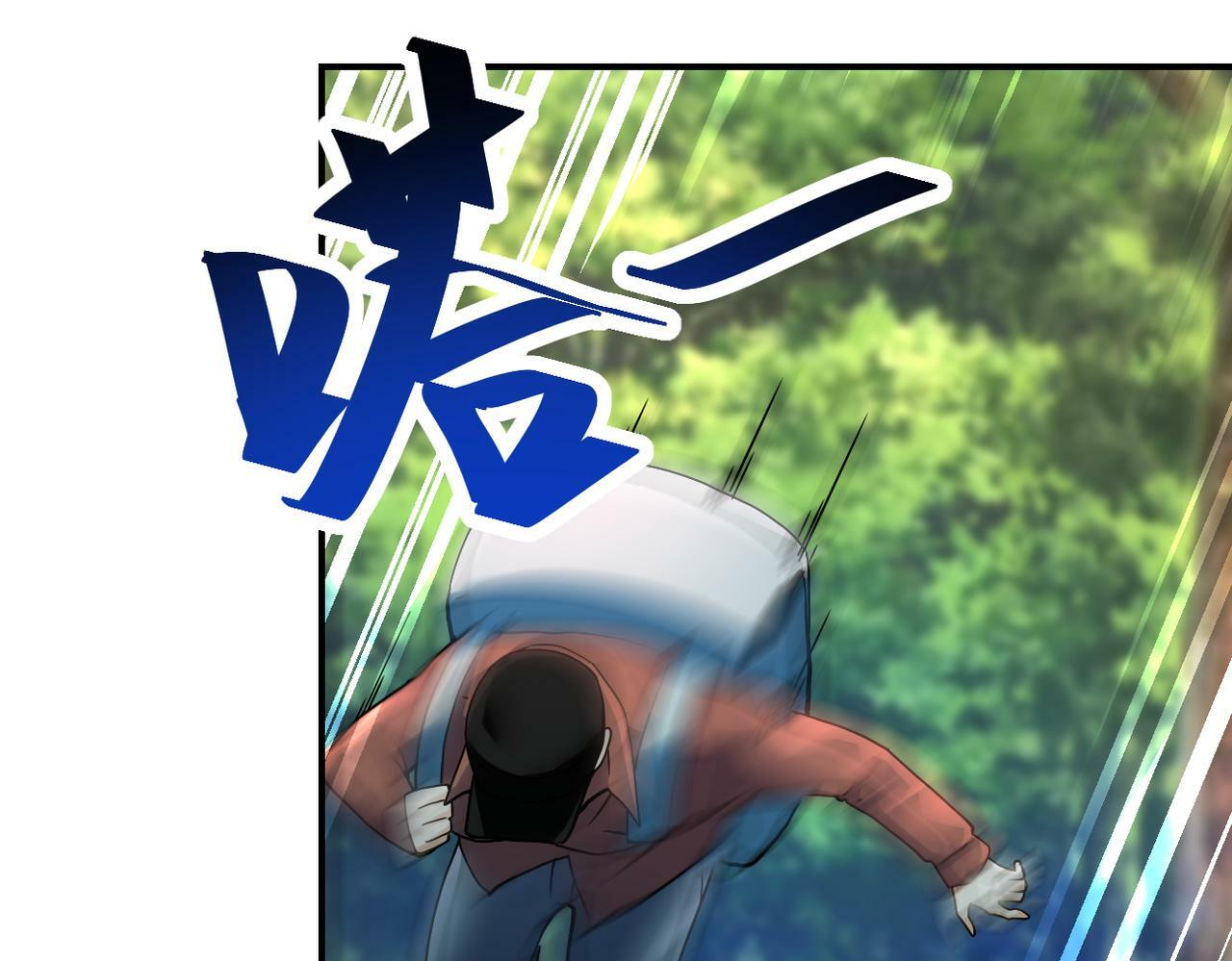 第387话 抓贼8
