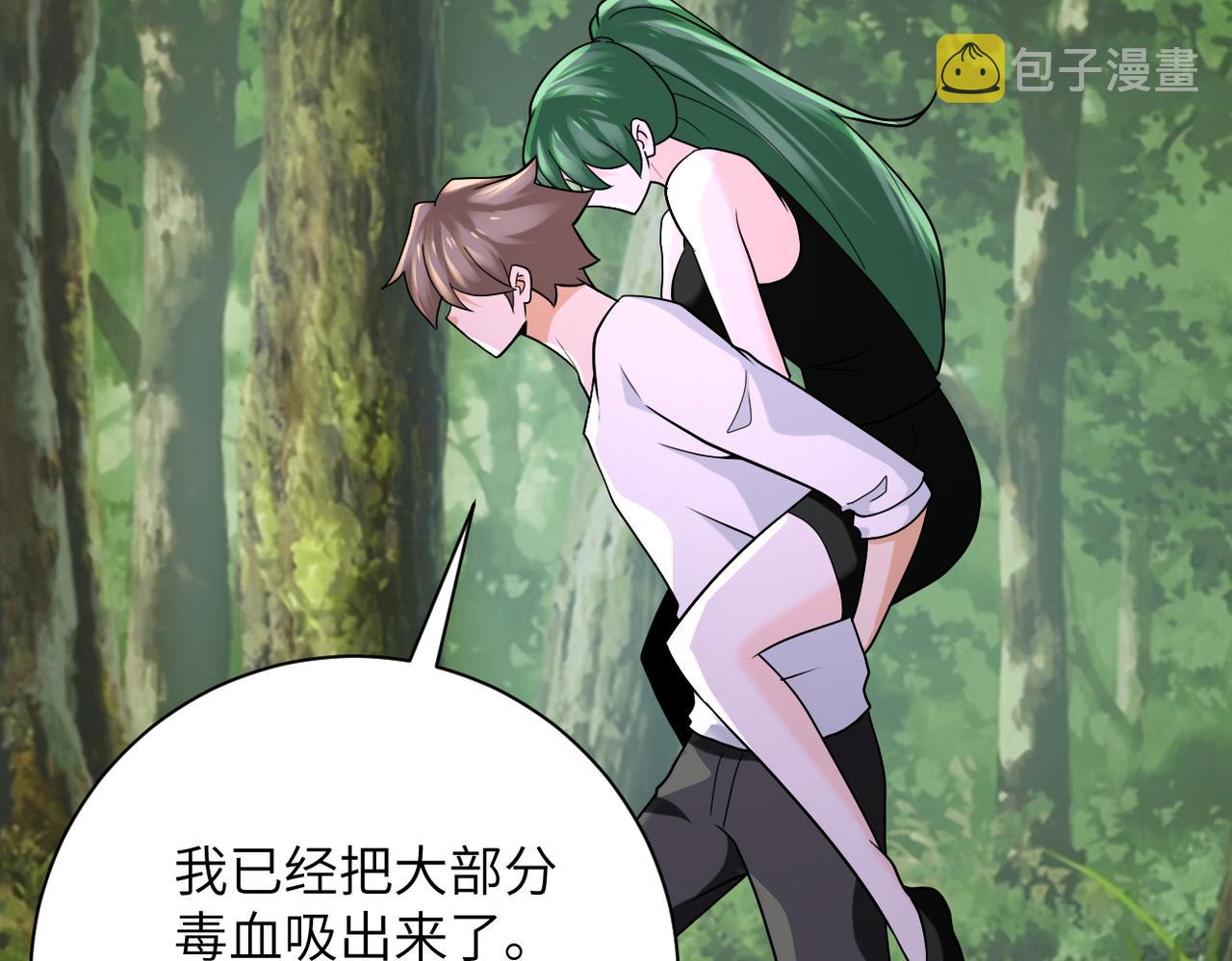 第307话 中计4