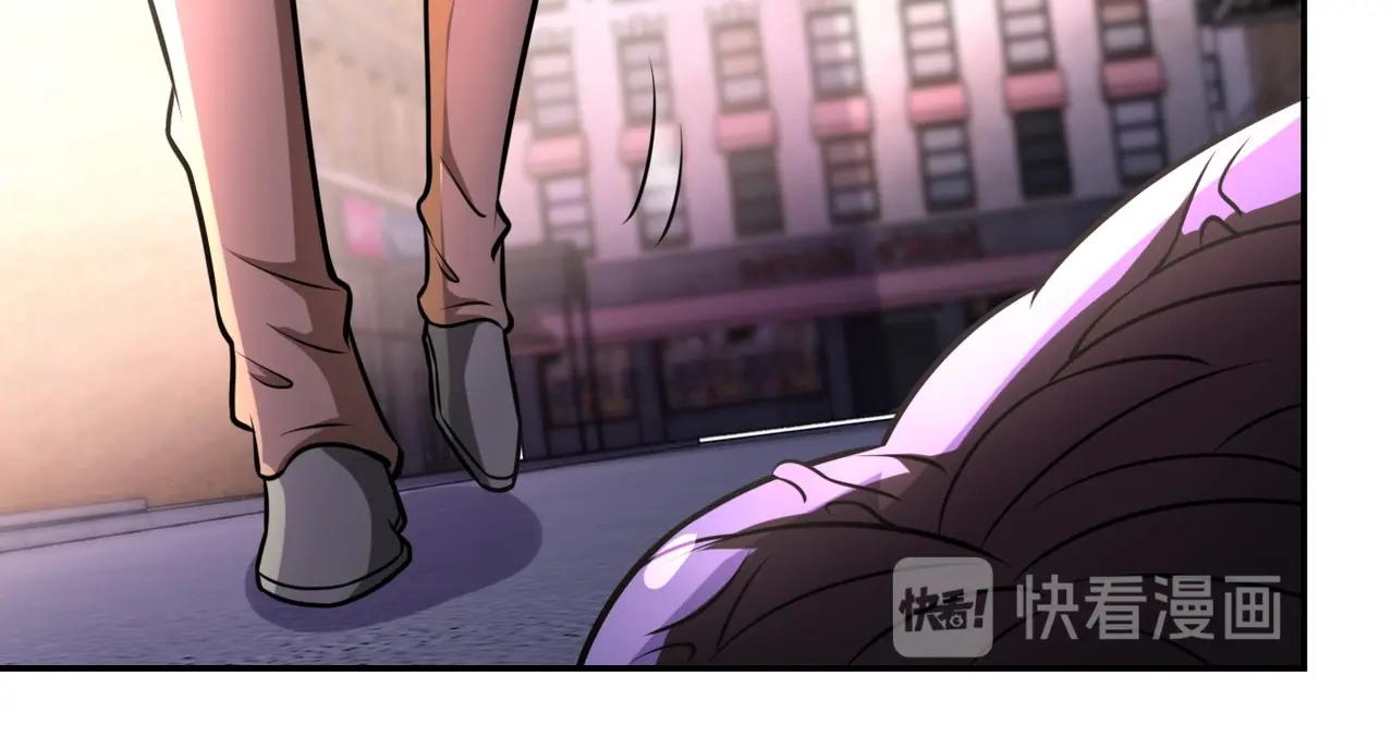 第49话 英雄登场94