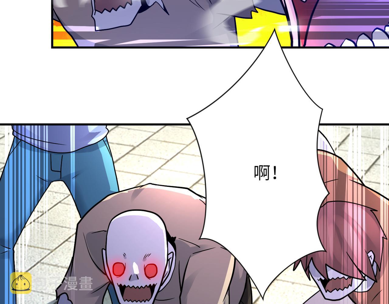 第348话 意外重逢57