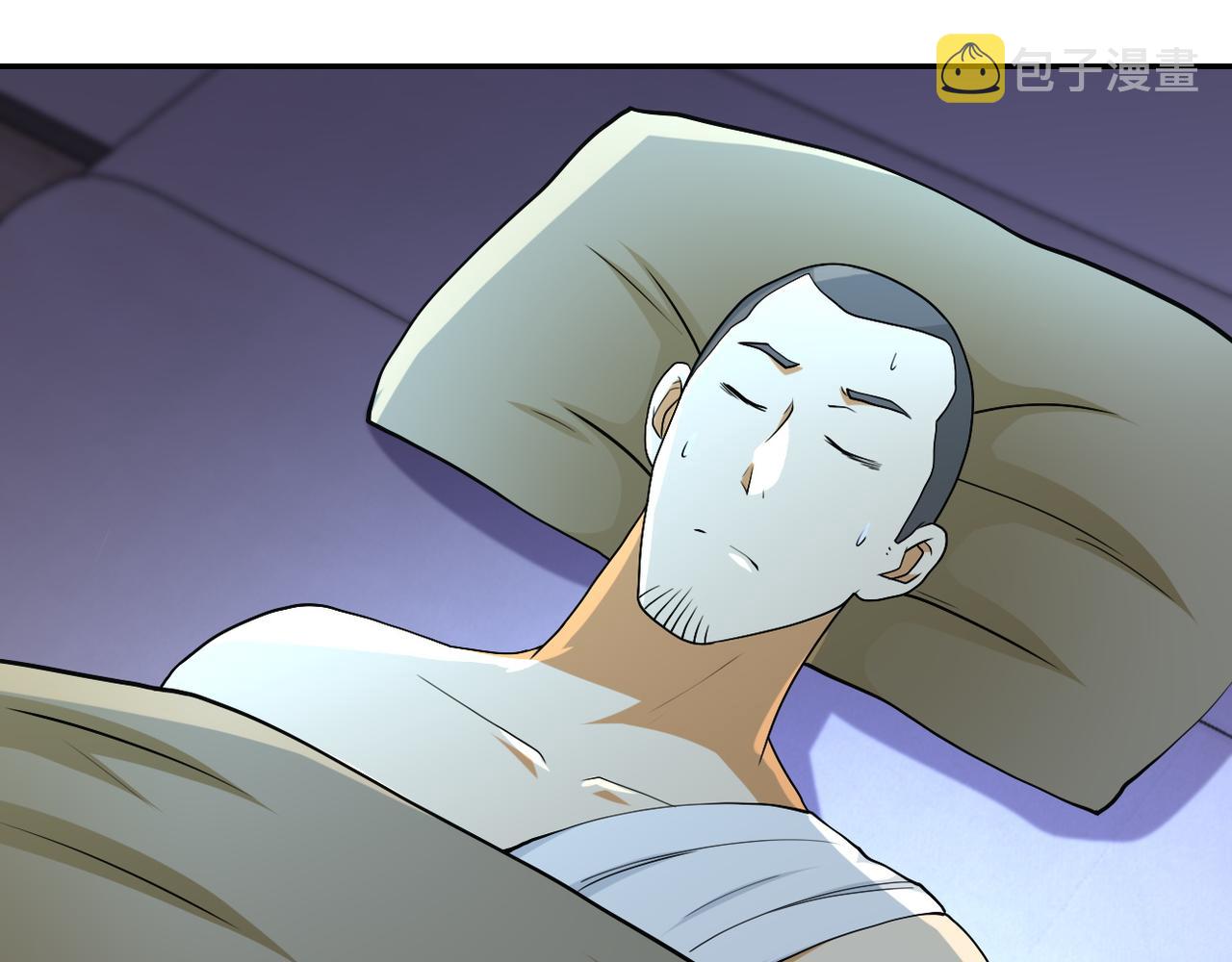 第88话 再遇掘土者98