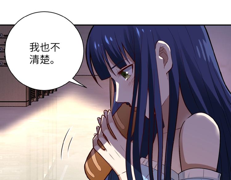 第6话 逃吧，趁你们还活着10