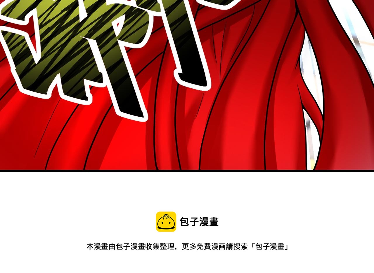 第352话 融合型怪物49